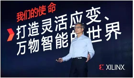 独家专访：华裔CEO临危受命,Xilinx 10亿美元大杀器搏命英特尔/英伟达